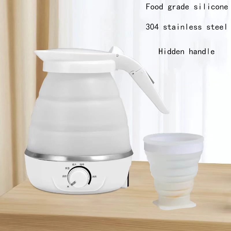 Portable Electric Kettle